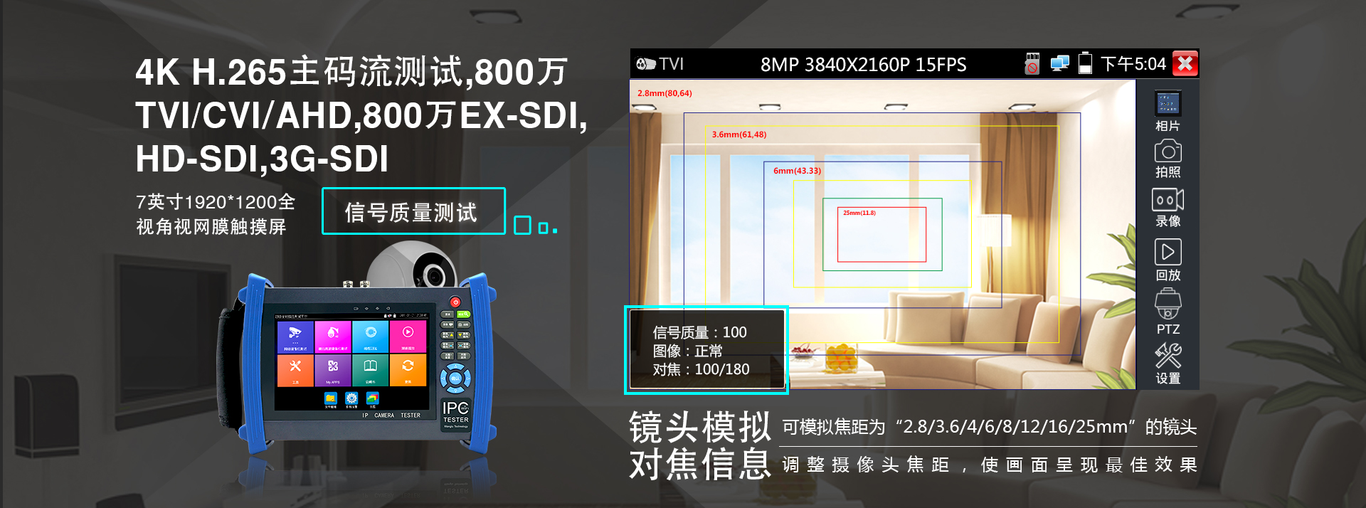 2023年春节放假通知