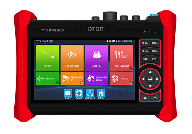 OTDR光时域反射仪 MT6510/6500