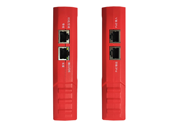 多功能数字寻线仪LT-300S/LT-300